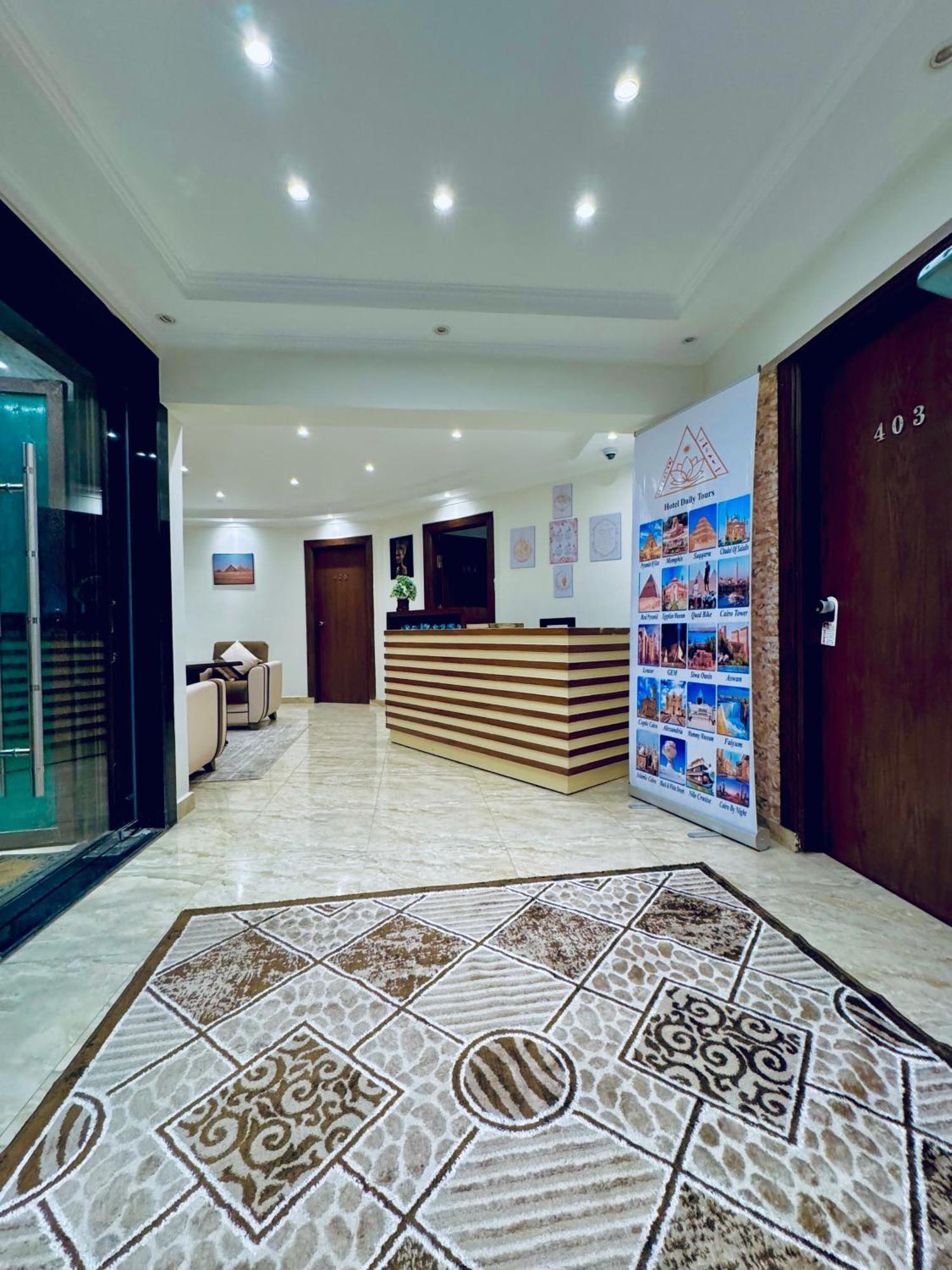 Flower Pyramids Inn Kafrat al Jabal ภายนอก รูปภาพ