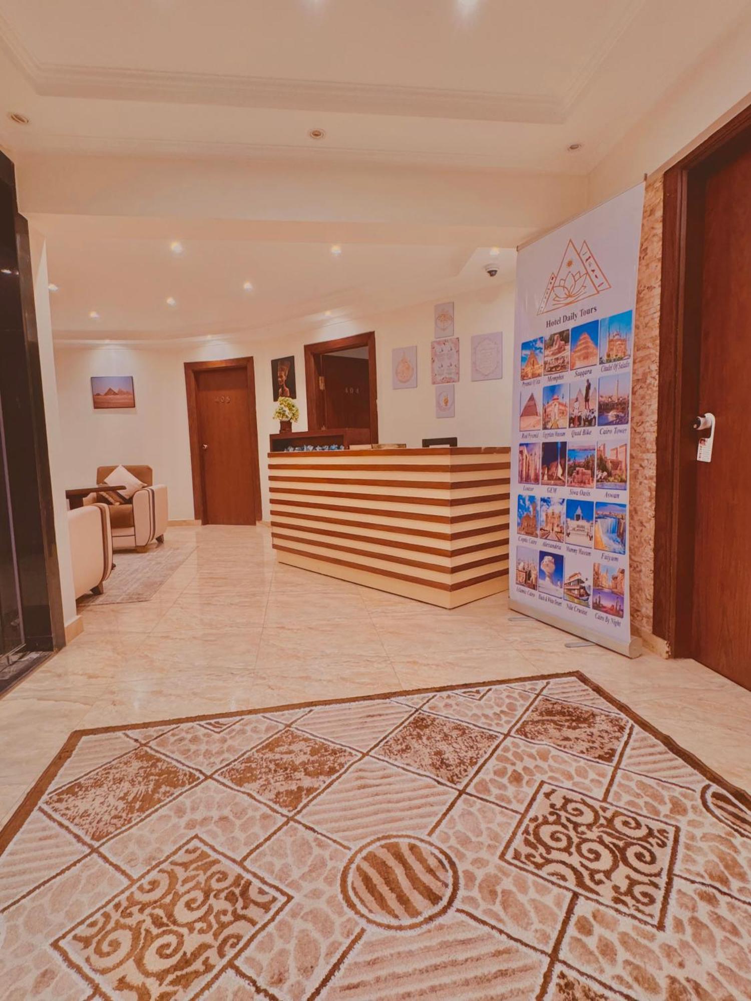 Flower Pyramids Inn Kafrat al Jabal ภายนอก รูปภาพ